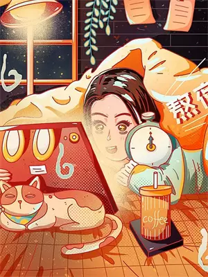 师妹将我卖进大山，可我是山神之女啊