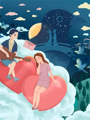 清澜星河
