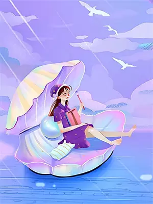 灭门迷案大结局