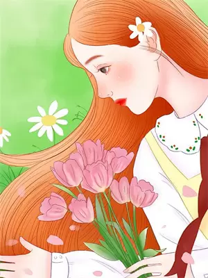 流落凡间的仙女