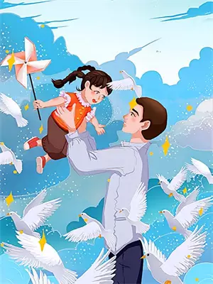 替身新娘小说免费版