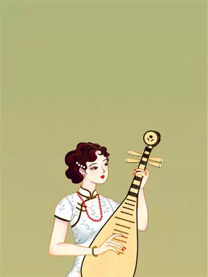 再见了星辰大海