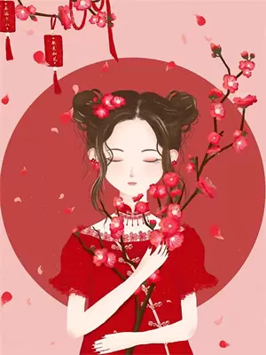 意难平爱难消下一句