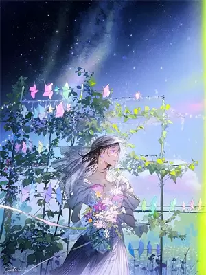 小说主角王二毛