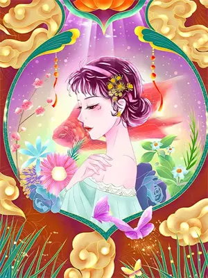 儿子安排嫁给他老丈人