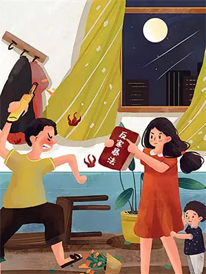 带着游戏系统到古代