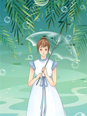 和白月光重逢后青花燃晋江