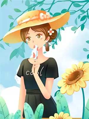 快穿之娘娘驾到小说