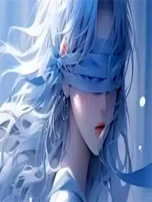 御剑又翻车师尊别闹小说