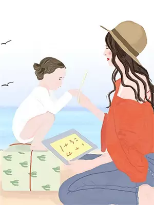 凌王妃又作妖了凤思吾