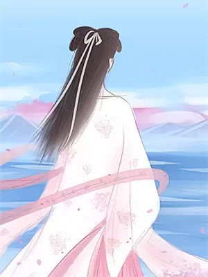 主角变成外星人宠物的小说