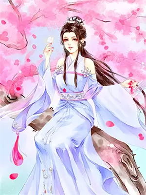 我的狼族男友
