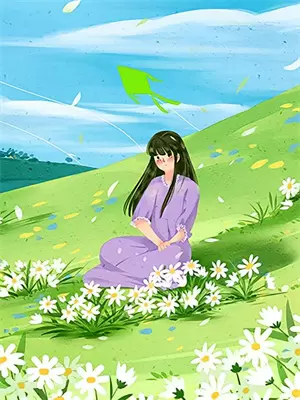 生日请柬邀请函高大上