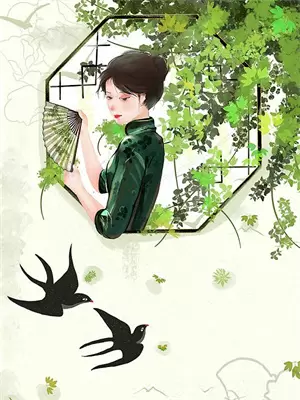 妹妹说想结婚
