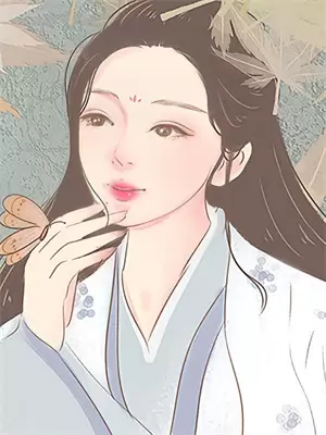我有九个神级姐姐