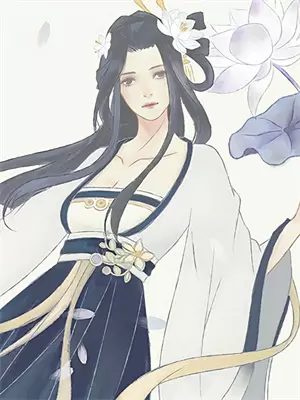 沉舟he还是be