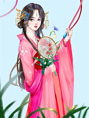 星际修仙：开局被二向箔(张伟赵峰主)最新完本小说推荐_免费小说推荐星际修仙：开局被二向箔张伟赵峰主