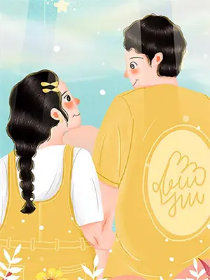 结束了10年的婚姻连续剧