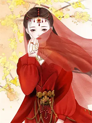 辉月令木头令