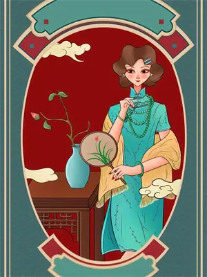 你不忠我就不仁的意思