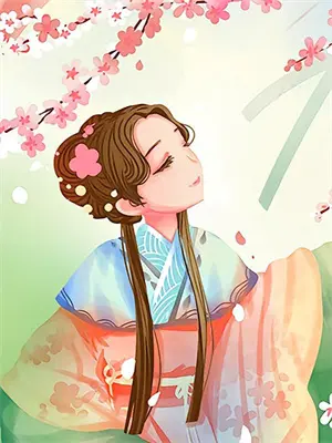异世界游戏修仙