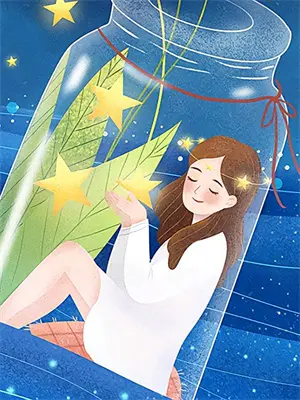 裤脚麦穗边