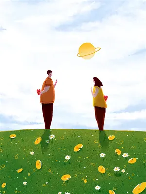 穿越，师尊你怎么看我怪怪的？