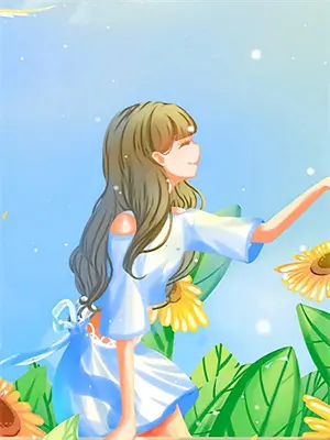 女博士古代历史讲解