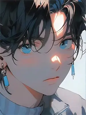 揭秘渣男