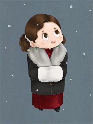 北雪南迁