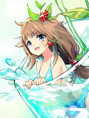 郡主不娇不软 小说