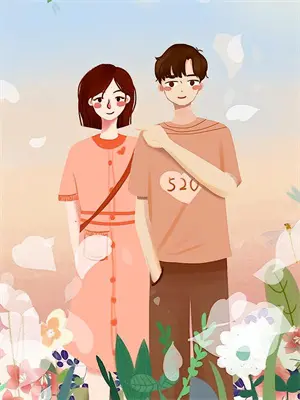 买苹果手机送老婆