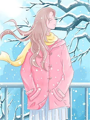 补贴女儿五百万大结局