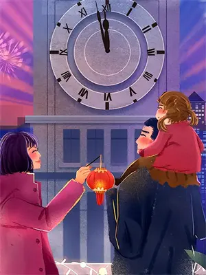 志同为朋道合为友