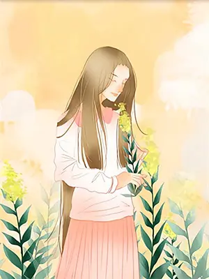 大小姐脾气不好惹