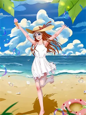 夏夜不再延萧延夏明音